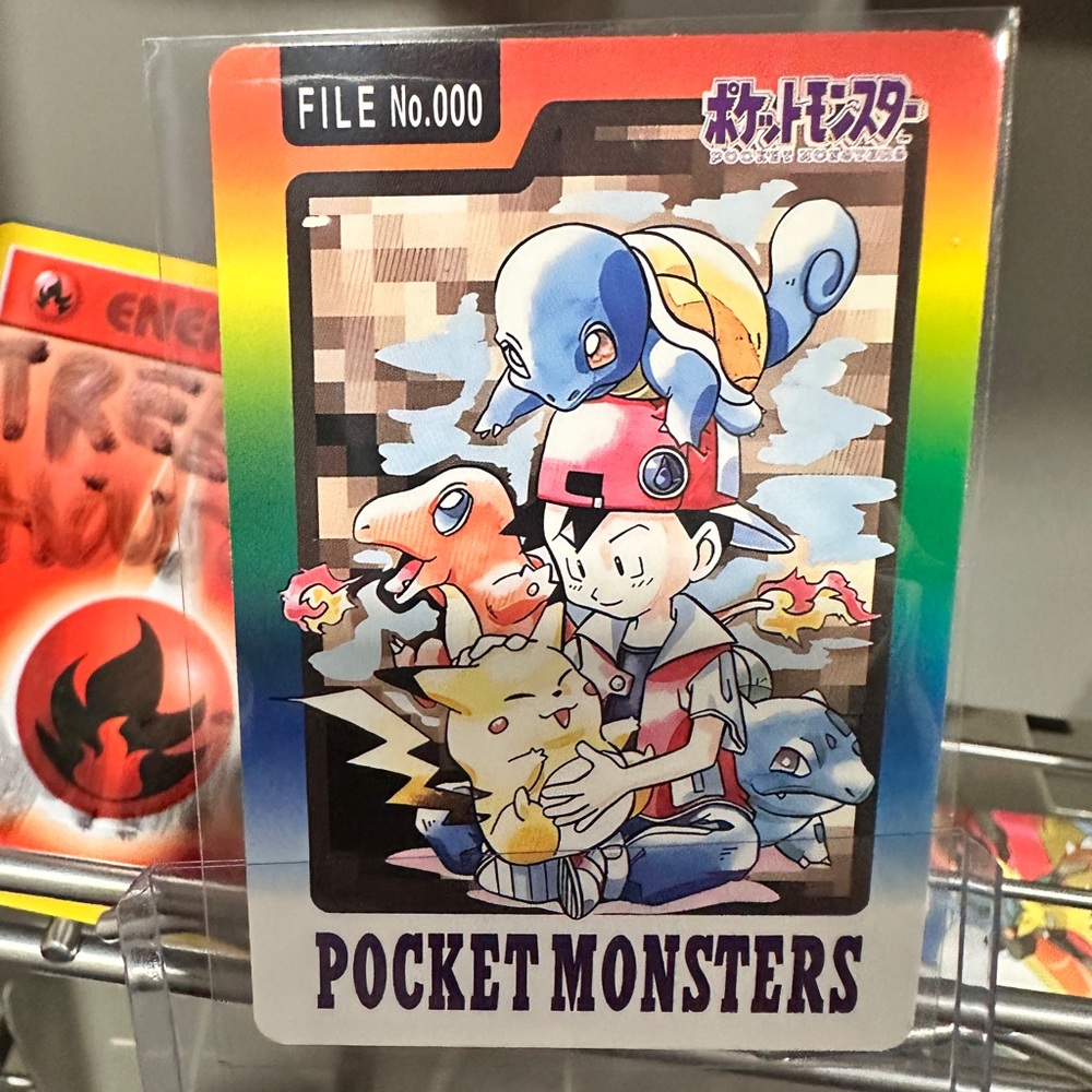 Pokemon Japanese Pocket Monsters Vending Card